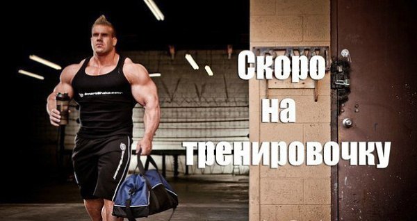 100 ���� - �����������, ����������, �������. - 21 ��� 2014 � 19:23