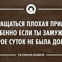 ���� �����, ��������, 52 ���� - ��������� 25 ������ 2014 � ������ �������