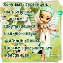 ���� �������, �����-���������, 70 ��� - ��������� 17 ������ 2014 � ������ ������ ��������