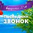  ,  -  4  2014