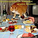 ���� ������, ������, 50 ��� - ��������� 11 ��� 2014 � ������ ������ ��������