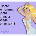 ���� ���, ������������ - ��������� 10 ��� 2014 � ������ ������ ��������