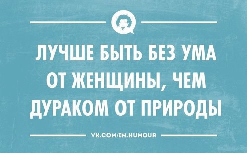  - 7  2014  22:06