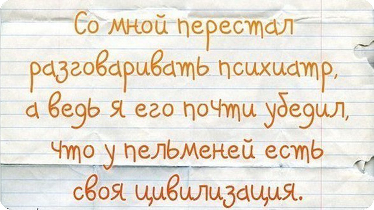          -     " "  -   : https://fotostrana.ru/away?to=/sl/9x2 - 19  2014  00:12