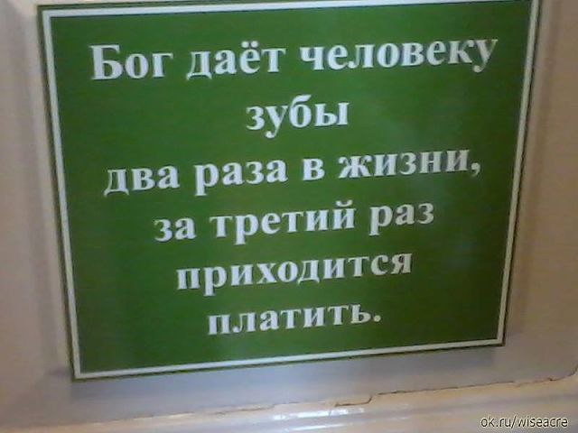  - 13  2014  14:07