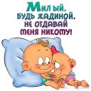 ���� �, ������ - ��������� 13 ���� 2014 � ������ ������ ��������