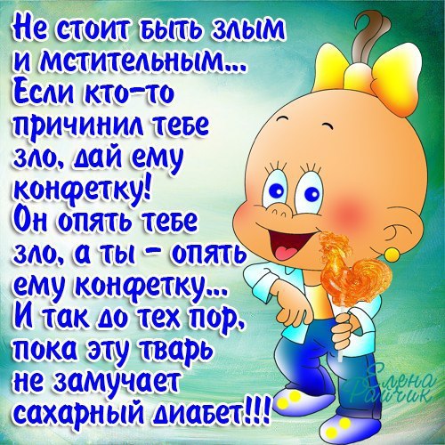  - 17  2014  21:41