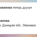  Felix, , 31  -  20  2014    