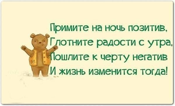  - 22  2014  00:28