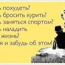 ���� ***�***, ����������� - ��������� 4 ���� 2014 � ������ ������ ��������