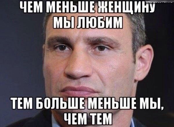      - 4