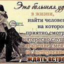 ���� ������, �����, 70 ��� - ��������� 26 ��� 2014 � ������ ������� ���������