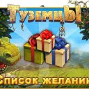 ���� ����, �������, 46 ��� - ��������� 14 ������ 2014 � ������ ������ ��������