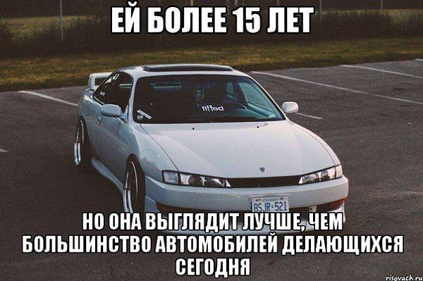 ���� �������� - 3 ���� 2014 � 00:45
