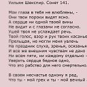 ���� �����, ������������ - ��������� 18 ���� 2014 � ������ ������ ��������