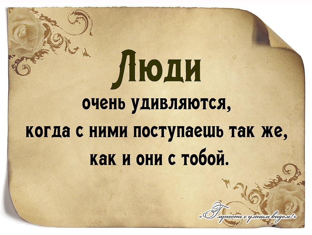  - 20  2014  09:30