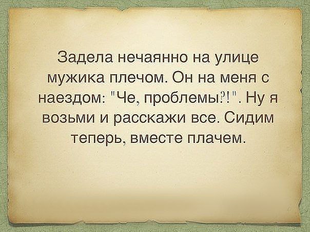   - 2  2014  04:02