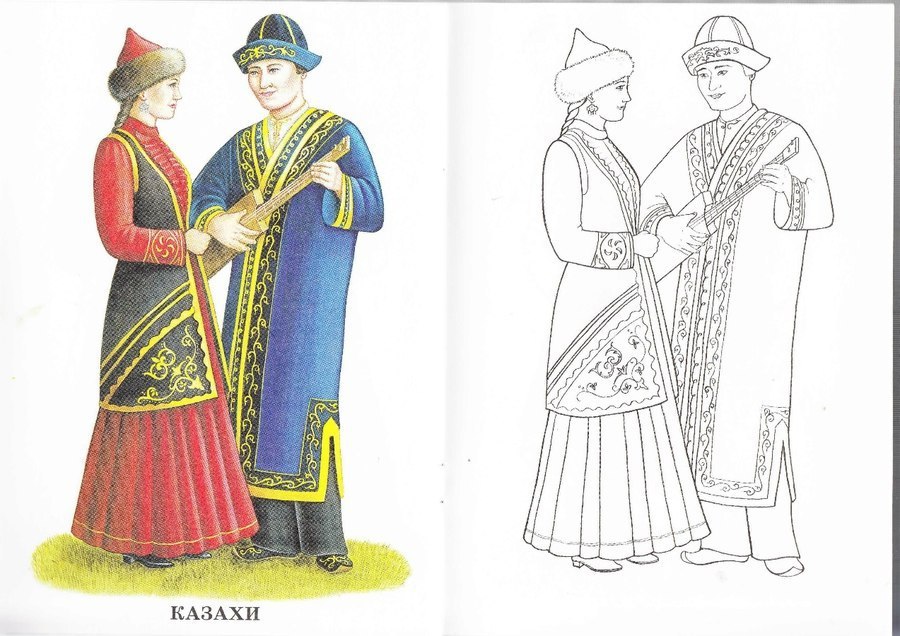 Раскраски национальных костюмов разных народов скачать