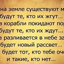 ���� �������, ���������, 69 ��� - ��������� 17 ������ 2014 � ������ ������ ��������