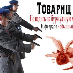 ���� ������, ������, 51 ��� - ��������� 24 ������ 2014