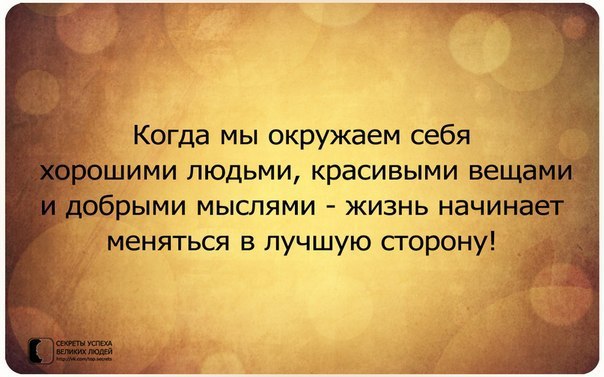     - 12  2014  17:21