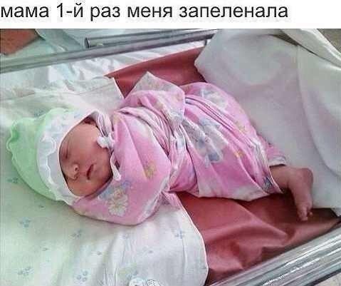   - 4  2014  16:01