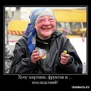 ���� Anna, �����-���������, 48 ��� - ��������� 8 ��� 2014 � ������ ������ ��������