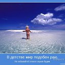 ���� ����, ������ - ��������� 2 ���� 2014 � ������ ������ ��������
