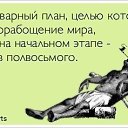 ���� �����, ������, 42 ���� - ��������� 15 ��� 2014 � ������ ������ ��������