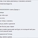  ,  -  6  2014    