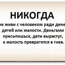 ���� ����, ����������, 52 ���� - ��������� 15 ������ 2014 � ������ �� ������ � �� � ���!�