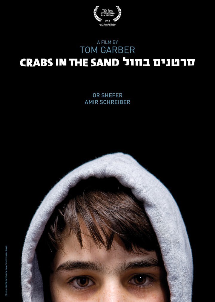    / Crabs in the Sand (2012).: 2012 :    :  ,  ...