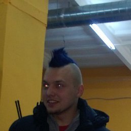 Makdim, �����������, 32 ����