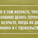 ���� ������, �������, 54 ���� - ��������� 4 ������� 2014 � ������ ������ ��������