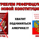 ���� ������, ����� - ��������� 4 ��� 2014 � ������ ������ ��������