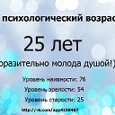 ���� ������, ��������� - ��������� 16 ����� 2014 � ������ ������ ��������
