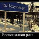 ���� �������, ������������ - ��������� 24 ����� 2014 � ������ ���� ����������