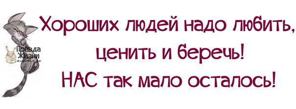  - 14  2014  18:52