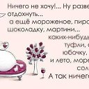 ���� ����������!!!+5 �����, ������� - ��������� 9 ������ 2014 � ������ ���� ����������