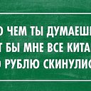  , , 38  -  10  2014    