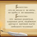  Vadim, , 43  -  19  2014    