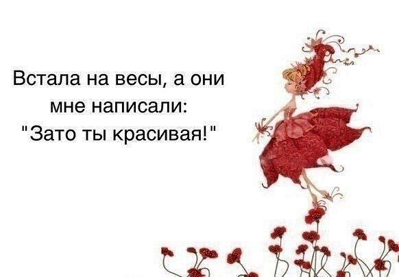  - 9  2014  12:43