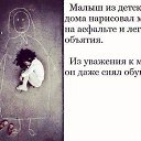 ���� �������, ����, 72 ���� - ��������� 30 ����� 2014 � ������ ������ ��������