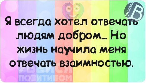  - 24  2014  03:53
