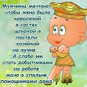 ���� ���������, ���������, 53 ���� - ��������� 19 ���� 2014 � ������ ������ ��������