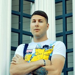 �������, ��������, 48 ���