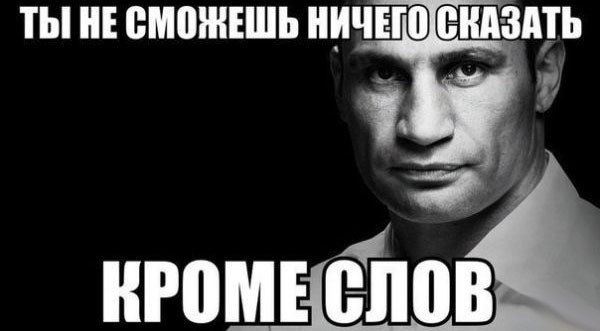      - 2