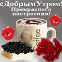 ���� �������, �������� - ��������� 1 ���� 2014 � ������ �������������