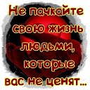 ���� ������, ������, 64 ���� - ��������� 16 ���� 2014 � ������ ������ ��������