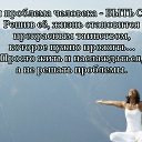 ���� Olga, ������� - ��������� 24 ������ 2014 � ������ ������ ��������